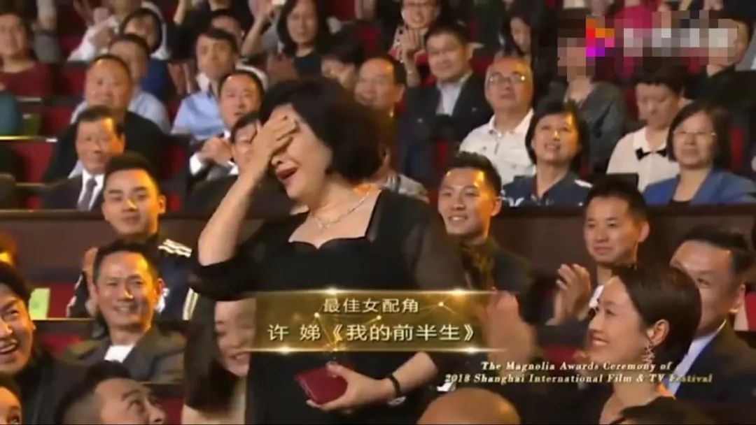 许娣|她给半个娱乐圈的明星当过“妈”，和初恋低调结婚41年恩爱如初，老公却身份成谜