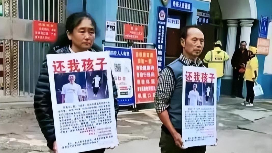 |胡鑫宇母亲再度发声！我亲自送你来学校的，也一定要带你一起回家