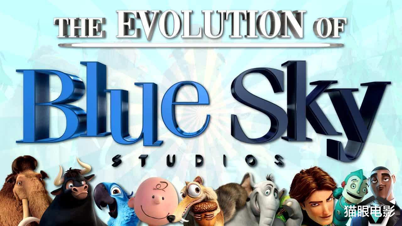 蓝天工作室|松鼠终于吃到坚果！蓝天工作室被关停，他们在告别动画里放了彩蛋