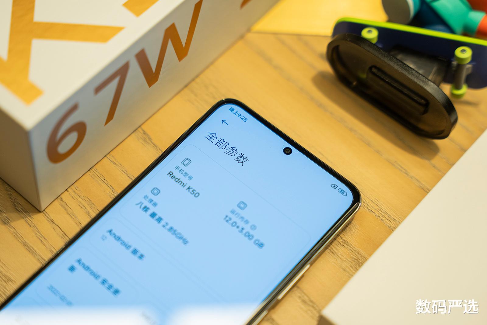 realme|预算2500元以内，这四款机型一定要多关注！