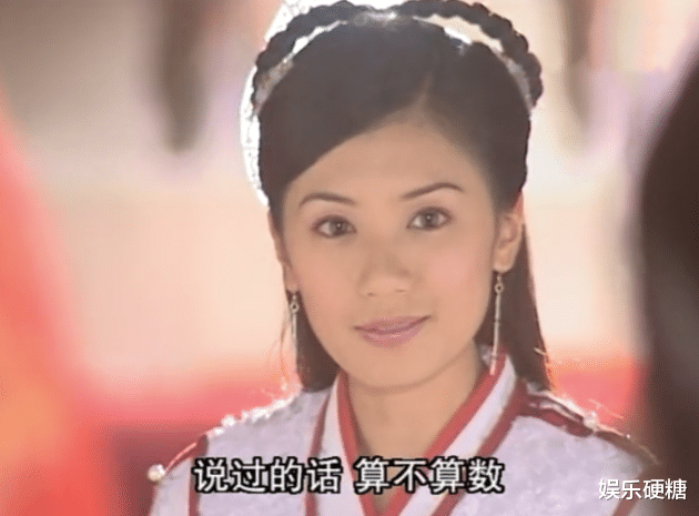 直男|虎扑女神落魄记