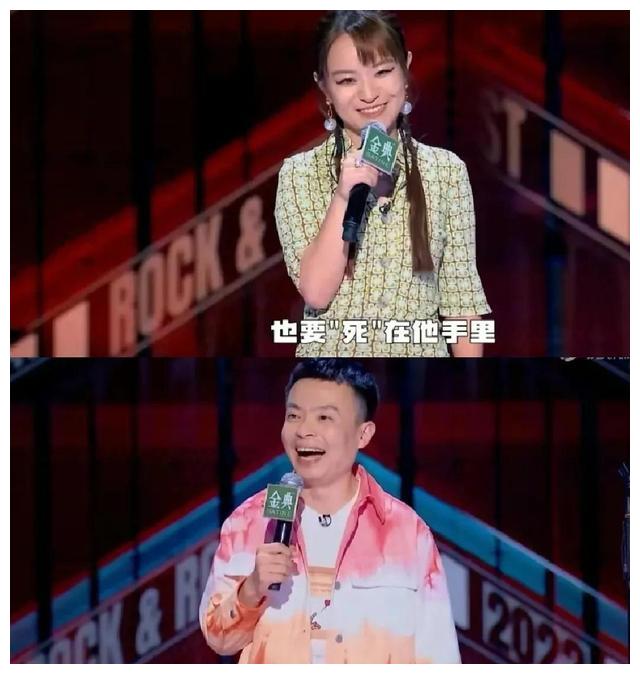 李诞|脱口秀大会5：李诞不拍灯被骂上热搜，三大因素证明大家错怪他了