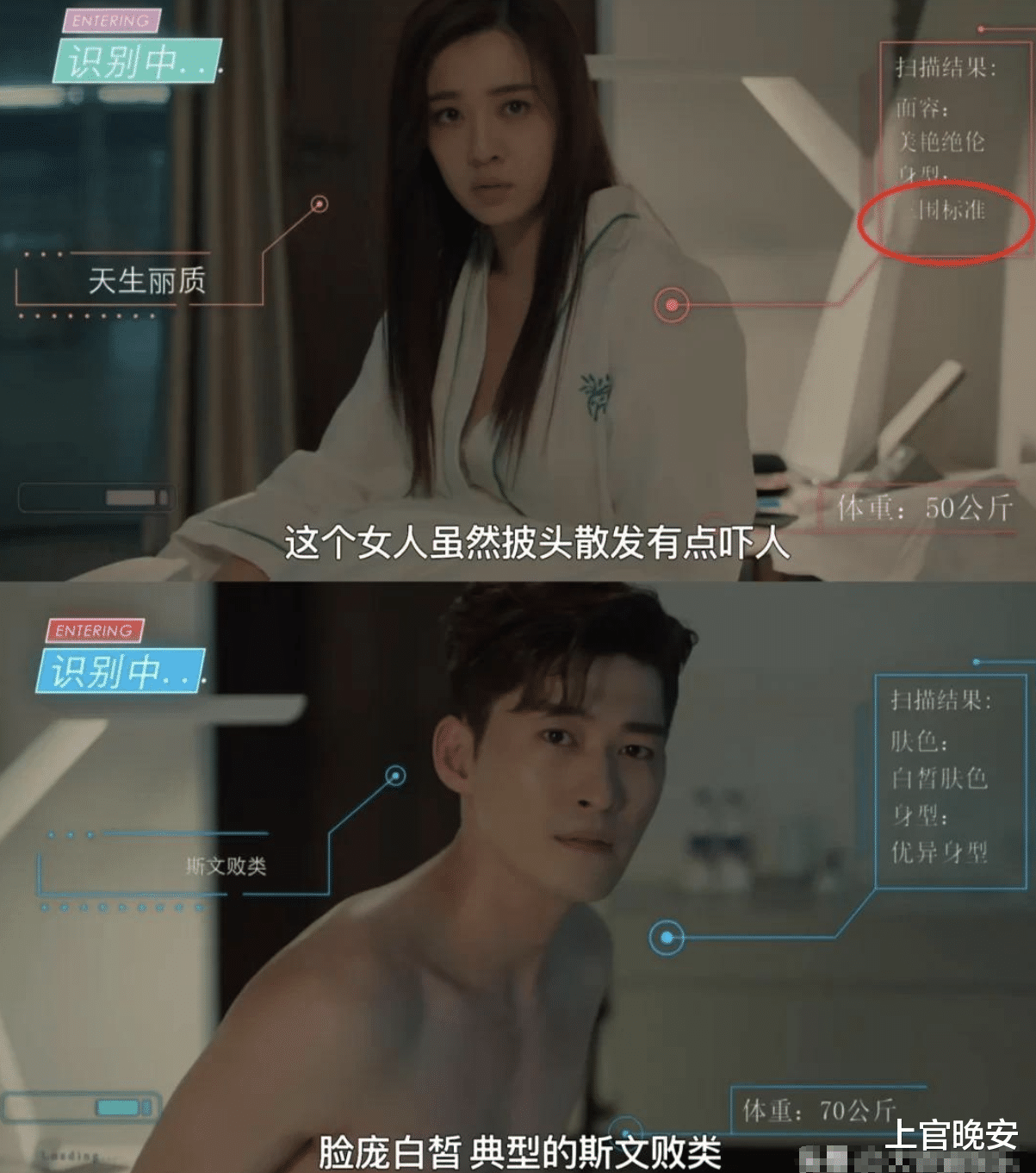 华晨宇|戏没演好，歌没唱好，就敢做导师想拿大满贯，这5位明星迷之自信