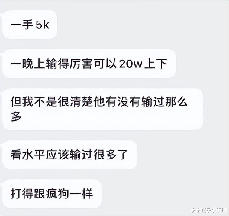 林彦俊|林彦俊道歉已和女友划清界限,希望还有机会在作品中表达自己