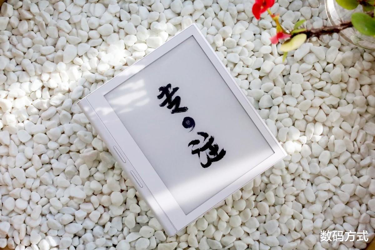 台积电|硬件与内容皆是大满贯!品学兼优的得到阅读器F7体验直接翻倍