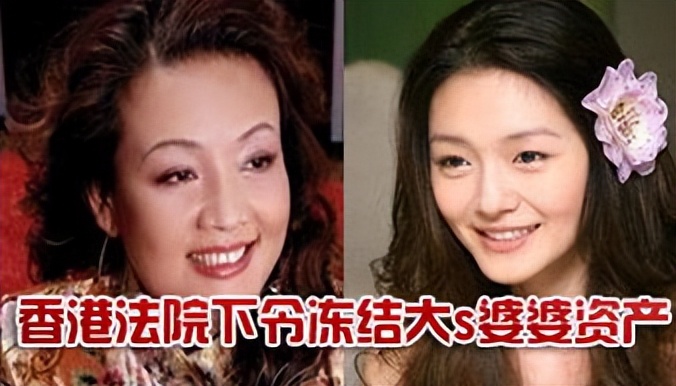 汪小菲|汪小菲：俏江南易主不是资本对赌是遇到坏人，直播10小时疲惫眼红