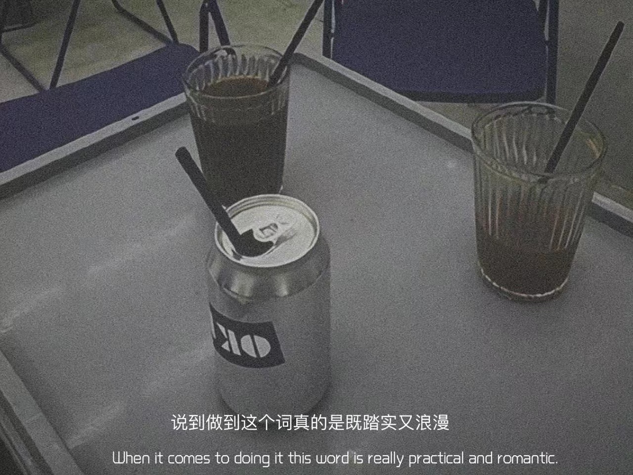 |适合发圈的动态文案