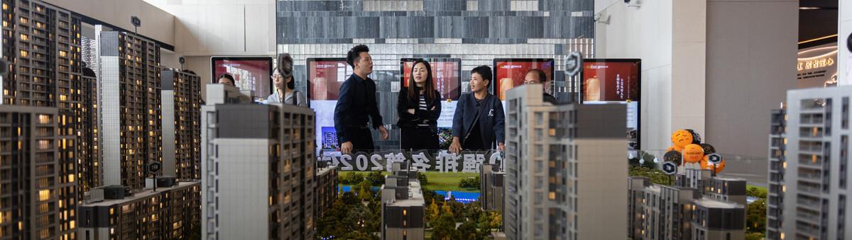 舟山|舟山楼市，下滑2.1%，连续下滑10个月，美丽小岛的楼市遇冷