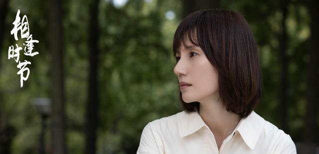相逢时节|《相逢时节》的迷惑剧情，优柔寡断的宁宥，怎么做到年薪百万的？