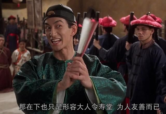 反派|港片里“最厉害的13位反派”排名：张耀扬仅第3，任达华垫底了