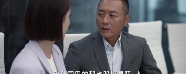 孙薇薇|玫瑰之战：一脸甜蜜的孙薇薇，真的是灰姑娘飞上枝头吗？