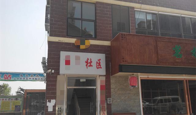 案例:女子离婚后向前夫索要拆迁款,无理取闹遭前夫杀害