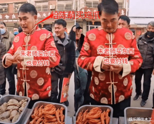 陈萌|陈萌婚后被宠成宝!公公买鸡爪小伟送糖葫芦,亚男疑后悔想复合