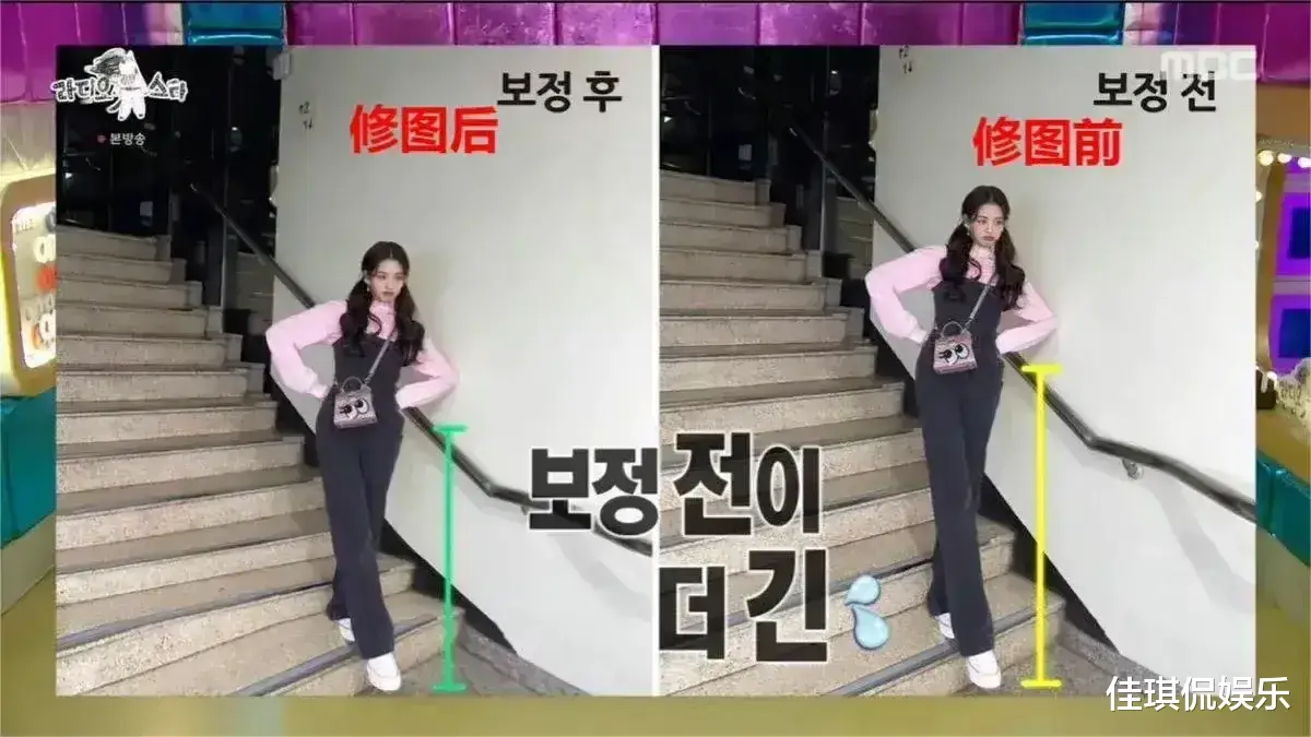 |“韩国关晓彤”张元英的苦恼：坐着比别人矮，站着比别人高；“腿长没腰”