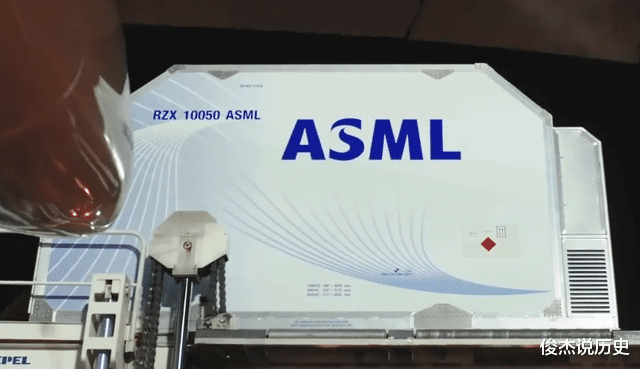 光刻机|再见了,ASML?国产光刻机“破冰”关键一步