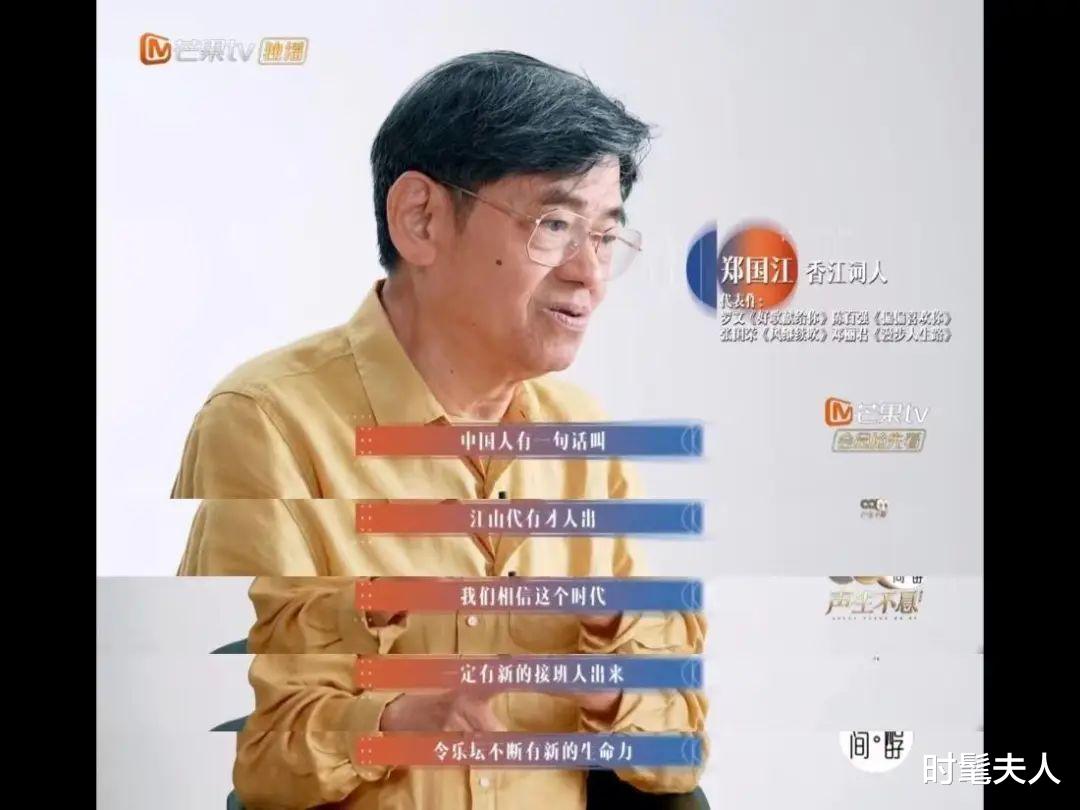 |为什么说听港乐长大的男女，都很幸运？
