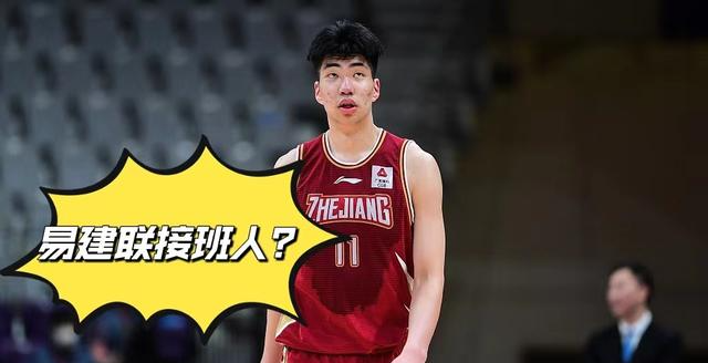 杜锋|恭喜杜锋，2.21米19岁中锋创吉尼斯纪录，有望成为易建联的接班人