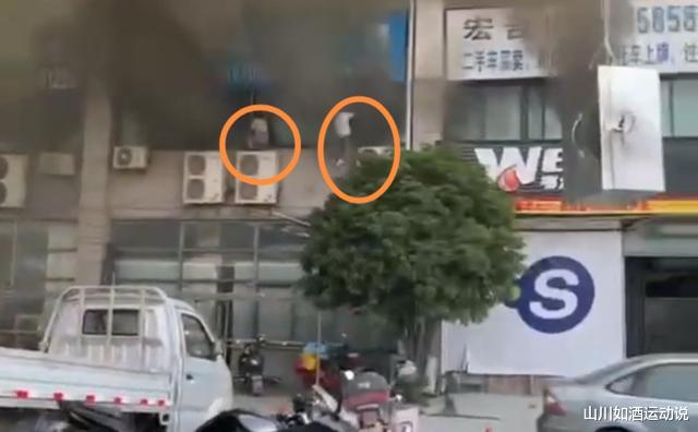 杭州临平火灾现场曝光,有人跳楼自救逃生,有人被烧得衣不蔽体