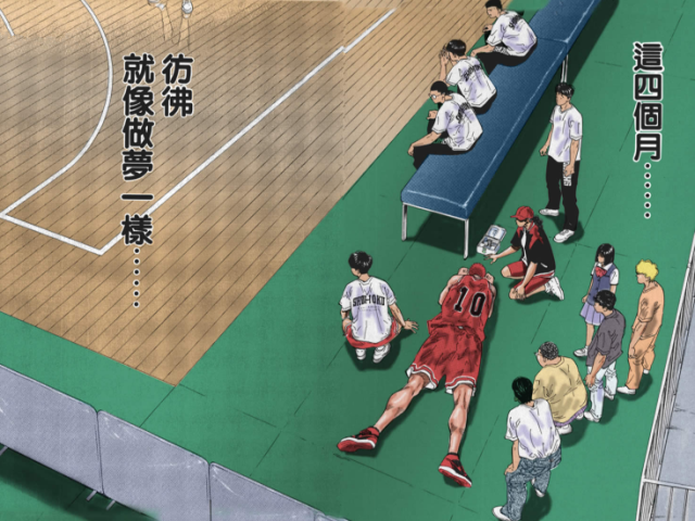 灌篮高手|灌篮高手此时阿福赢了,樱木无可反驳,晴子的出现可能令樱木崩溃