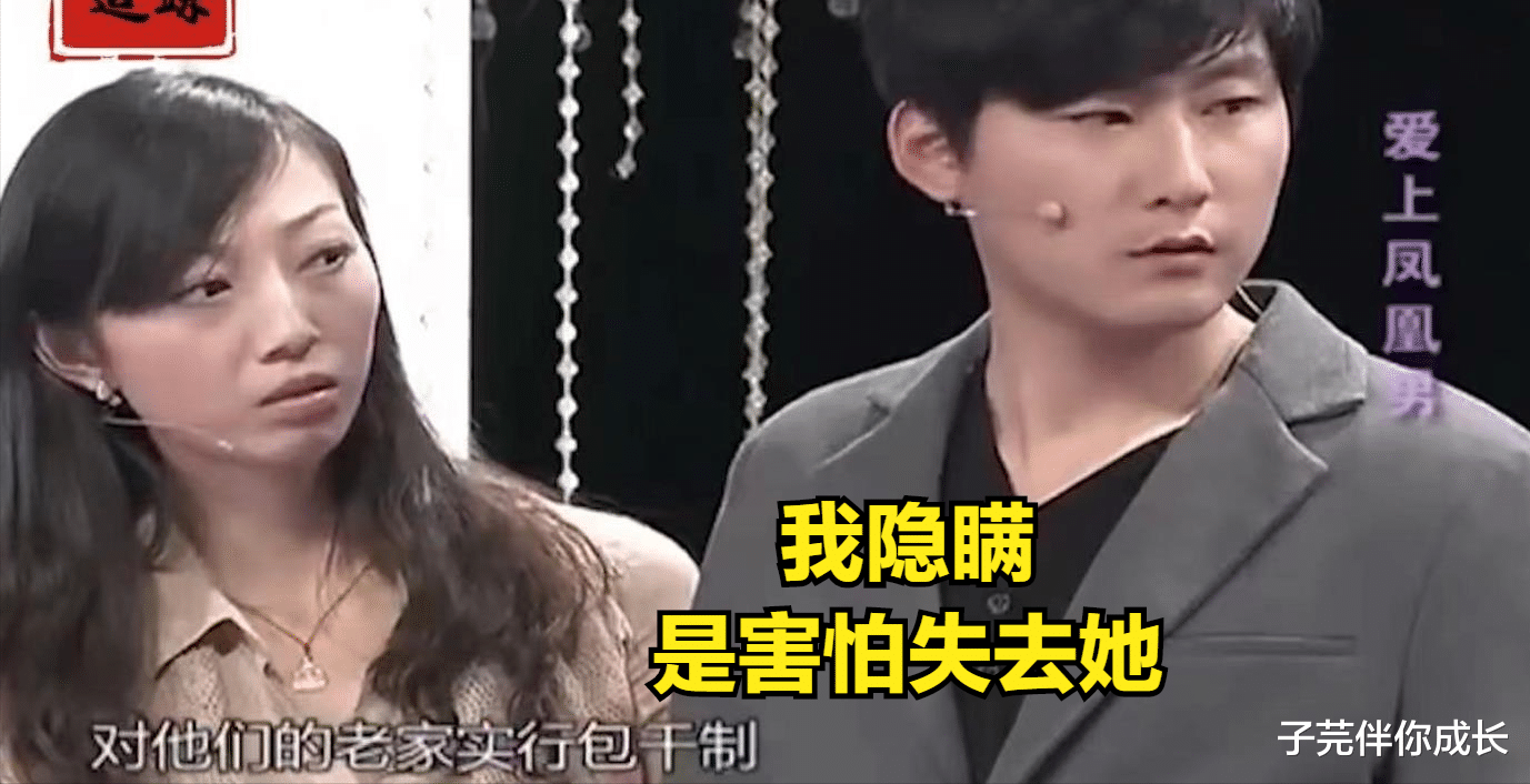 上海女孩爱上穷小子,父亲扔10万断绝关系,婆婆一段话让女孩落泪