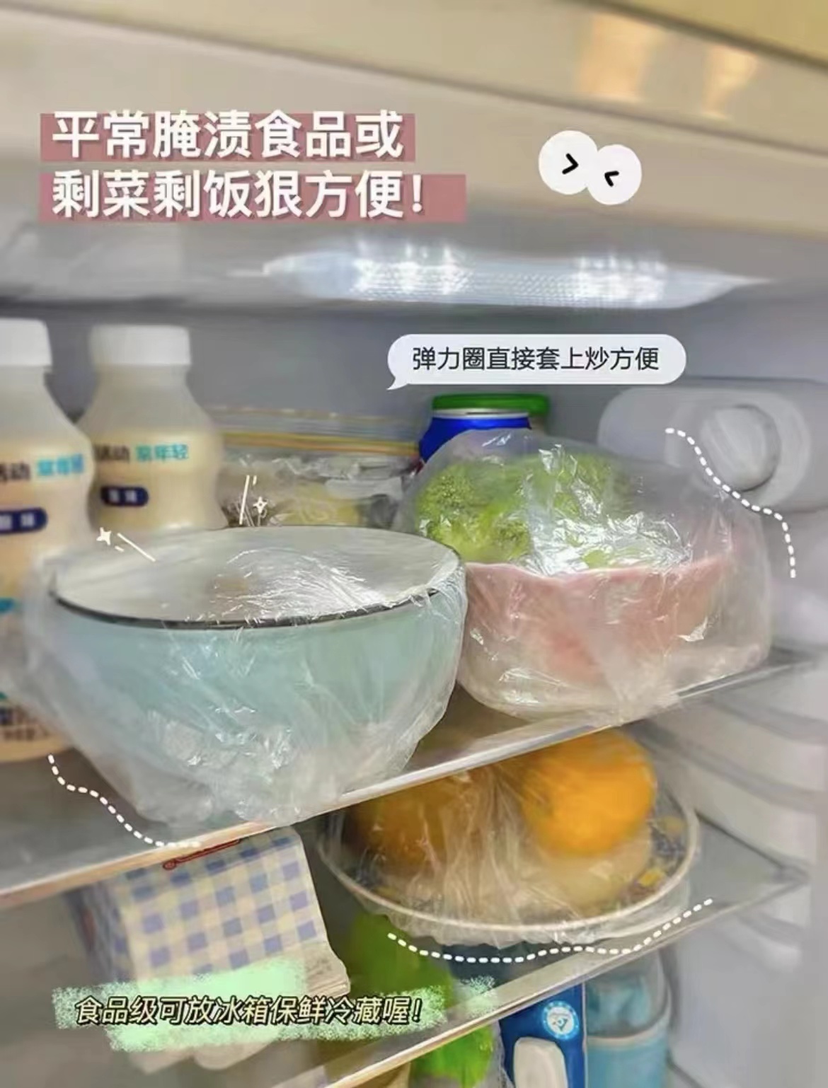 盘点10个乍一看很实用,实际上“食之无味,弃之可惜”的家居品