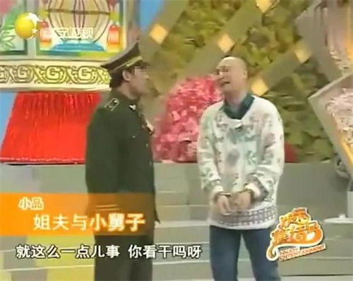 26岁小舅子想买姐夫的房,开出136万高价,姐夫却115万卖给了外人