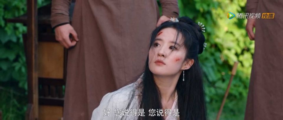 赵盼儿|《梦华录》小高潮：欧阳旭回京任职，联合周舍，陷害赵盼儿入狱