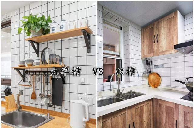 压根不纠结厨房水槽选单还是双,安装可移动的子母槽,可随意切换