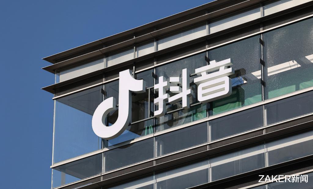 小米科技|TikTok+抖音7月狂揽2.9亿美元，蝉联App收入榜冠军