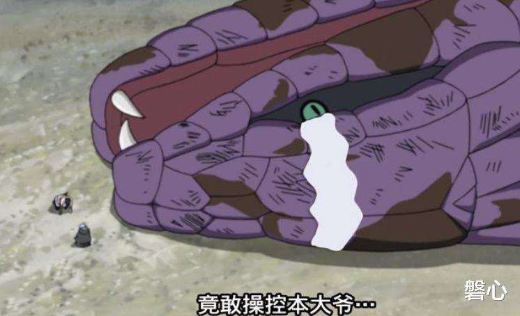 大蛇丸|万蛇死的死后，不要打开弹幕，文太的蛇皮钱包有了？