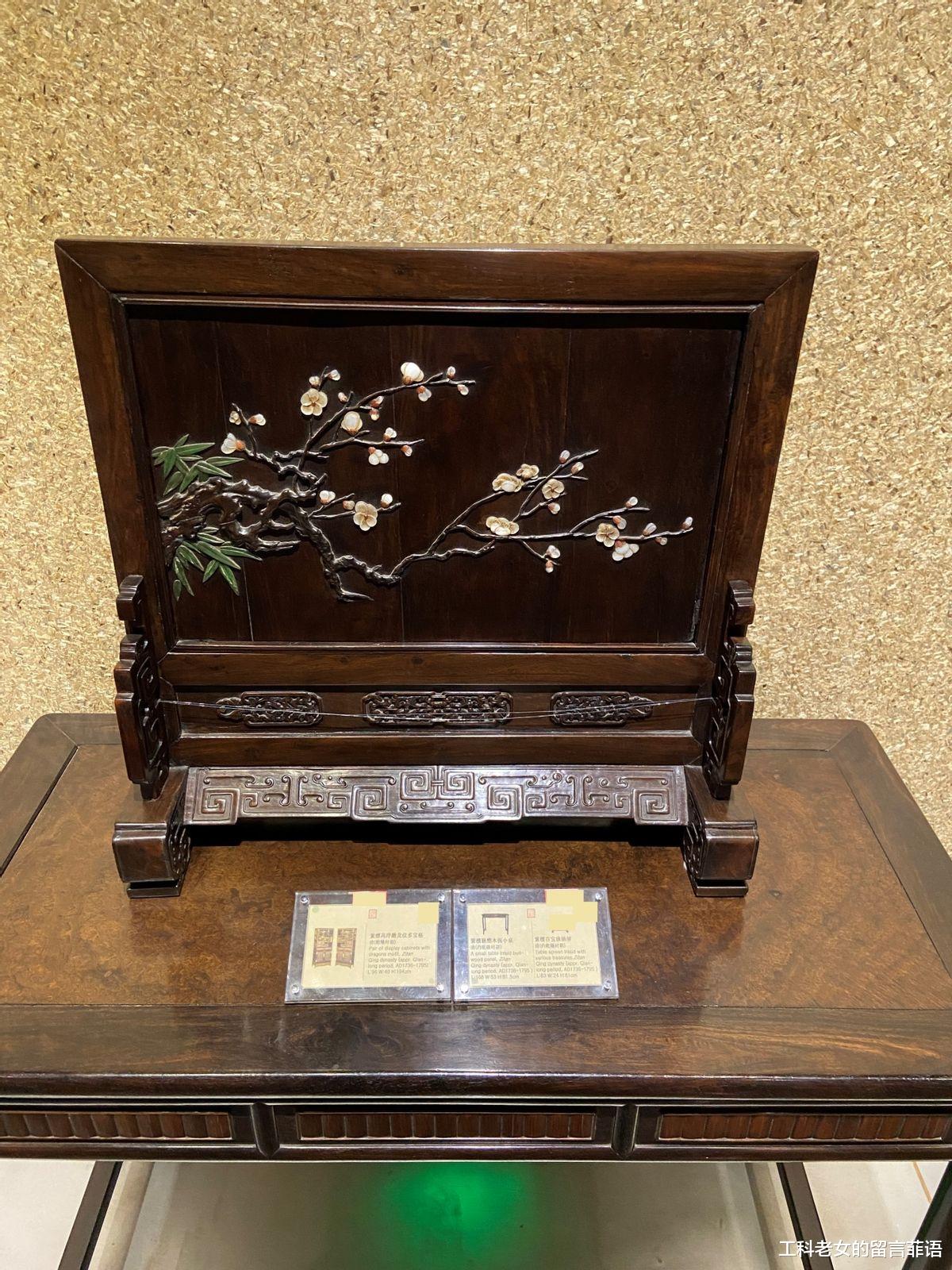 文玩|观复家具:沉稳大气的紫檀柜、椅和书案