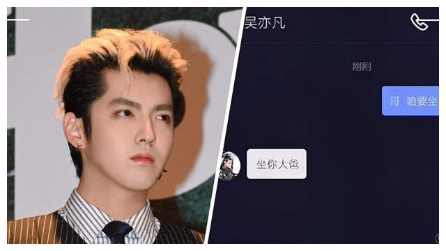 监狱生活|想陪凡凡坐大牢的粉丝，建议了解一下前辈们的监狱生活