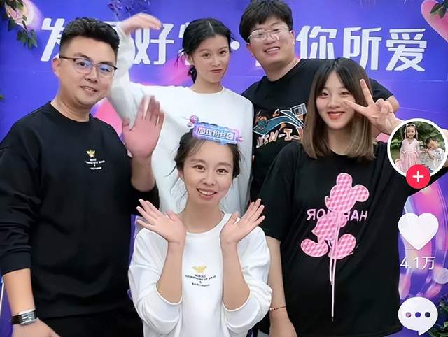 许敏|云昊直播谈及小姨许敏处境,感慨一路花费巨大,七尺男儿潸然泪下