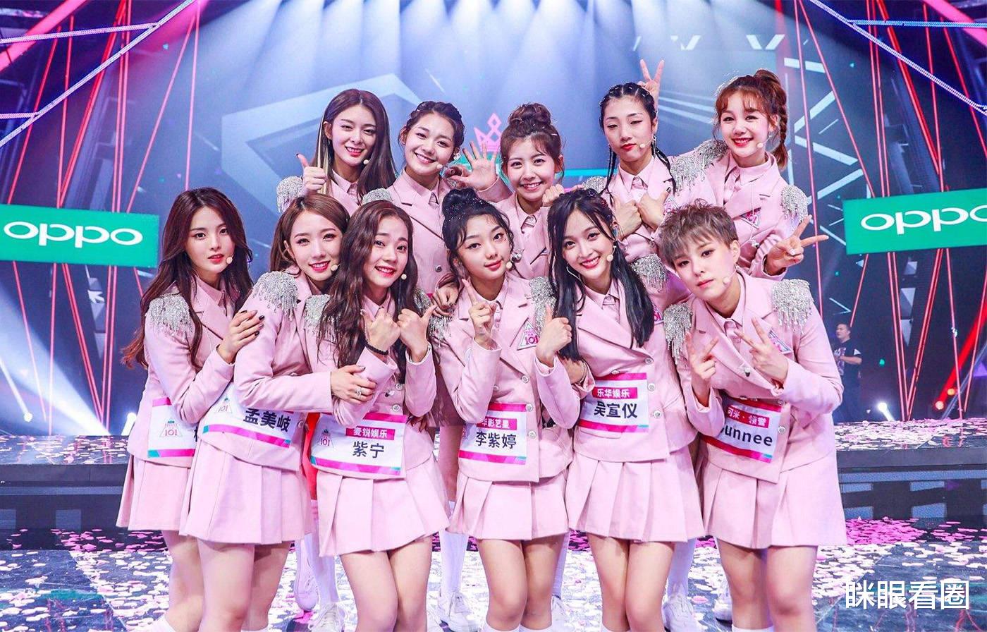 杨超越|又谈杨超越幸运，其实幸运之外，懂得审时度势才是关键