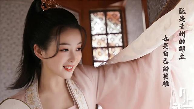 |四部小成本古装甜宠剧将至,部部剧照精美,CP感十足,你期待哪部