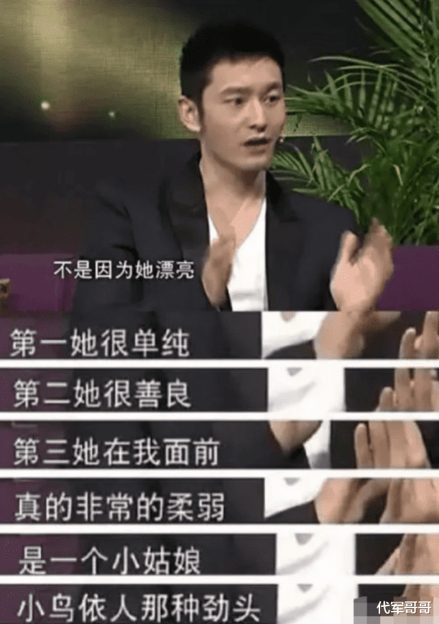 Angelababy|Angelababy近况曝光！离开黄晓明，她的事业真的完了？