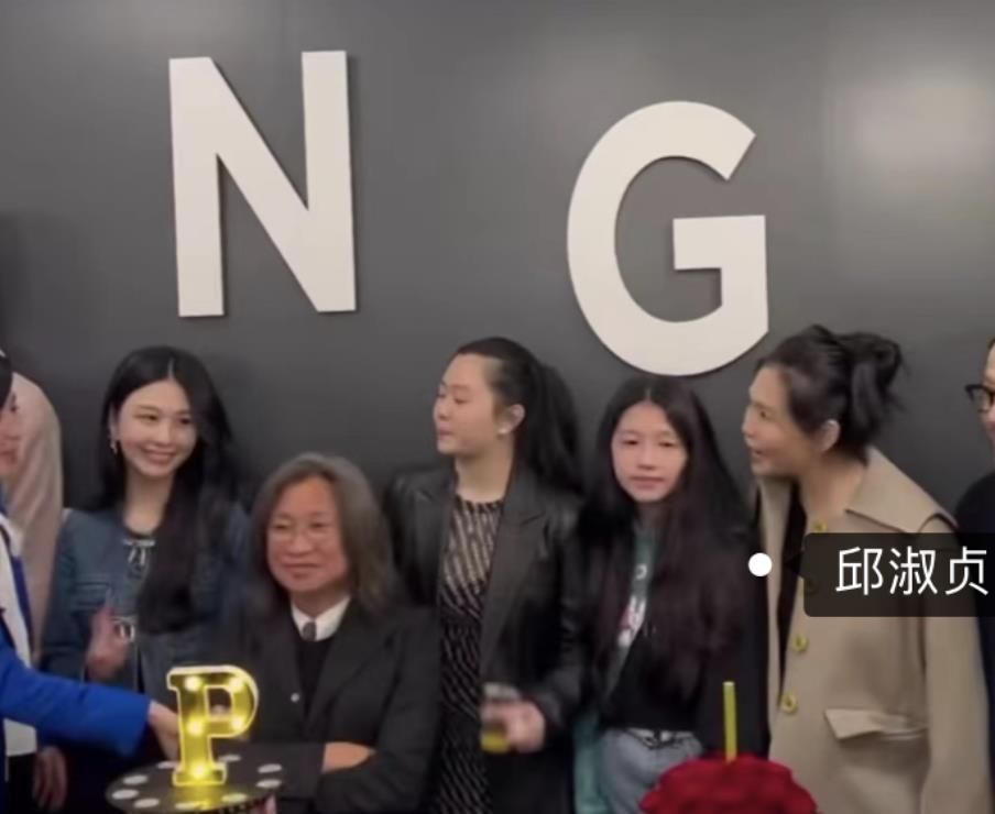 吴君如|吴君如为陈可辛庆生，女儿唱歌五官像爸爸，邱淑贞古天乐大咖云集