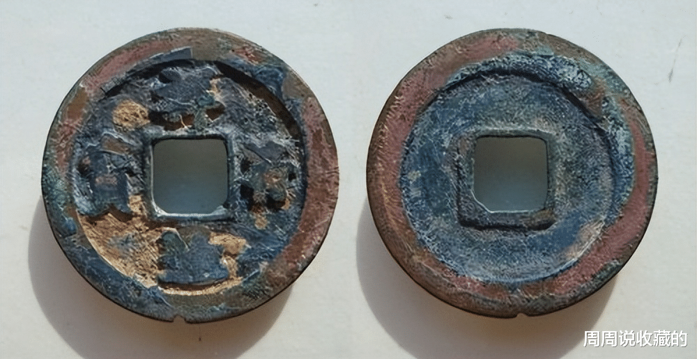 古钱币|影响古钱币市价的主要因素,具体有哪些?