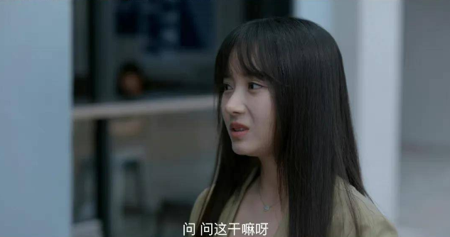 二十不惑|白月光的杀伤力:《二十不惑》中的周寻只是站在那里,便已经赢了