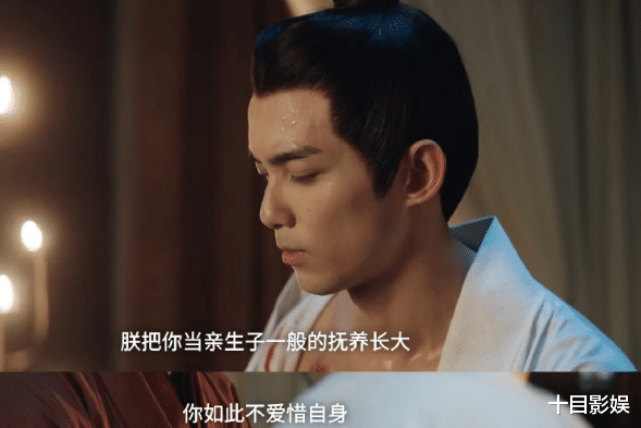 星汉灿烂|星汉灿烂文帝结局:笑看干儿脱单,亲儿无伤亡宫斗