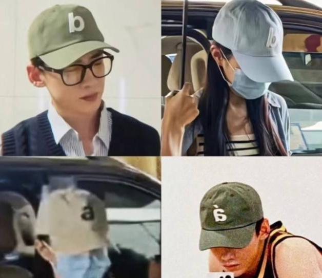 白敬亭|宋轶白敬亭首次秀恩爱！“共享衣柜”暗示同居，网友：上赶着吸血