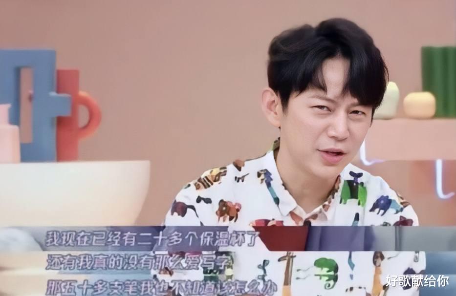 何炅|何炅,终于尝到了人走茶凉的滋味