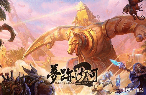 魔兽争霸|联盟的鼻祖“魔兽争霸”再现江湖，超多经典地图，80，90的青春