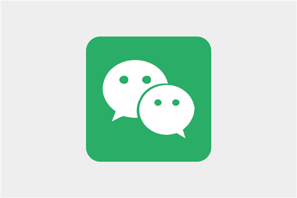 物联网|微信已支持一次发99张图片:要一张一张点