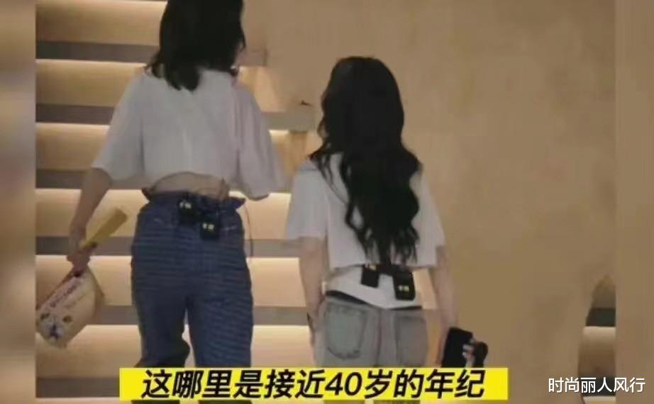 阿娇身材暴瘦20斤！参加浪姐狂减体重，穿紧身T恤没有一点赘肉