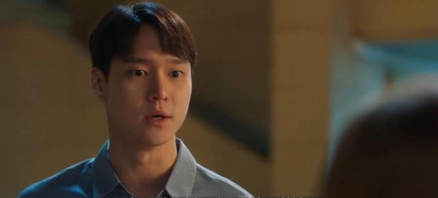 月水金火木土|《月水金火木土》“木头”男主终于开窍了，崔尚恩这是甜到心里了