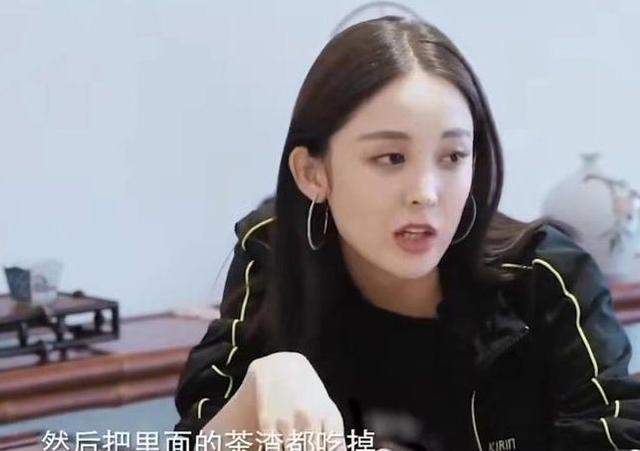 赵丽颖|曝赵姓女艺人生活怪癖，睡觉必须有人陪在房间，赵丽颖被猜测