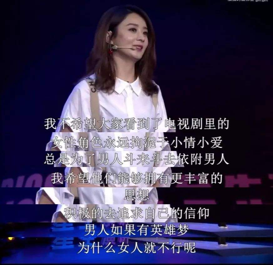 赵丽颖|狠人赵丽颖:和冯绍峰离婚1年后,终于不藏了