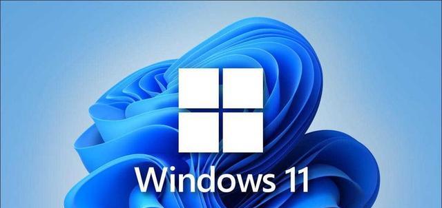 微软推出Win11重大更新：支持运行安卓软件，任务栏功能提升