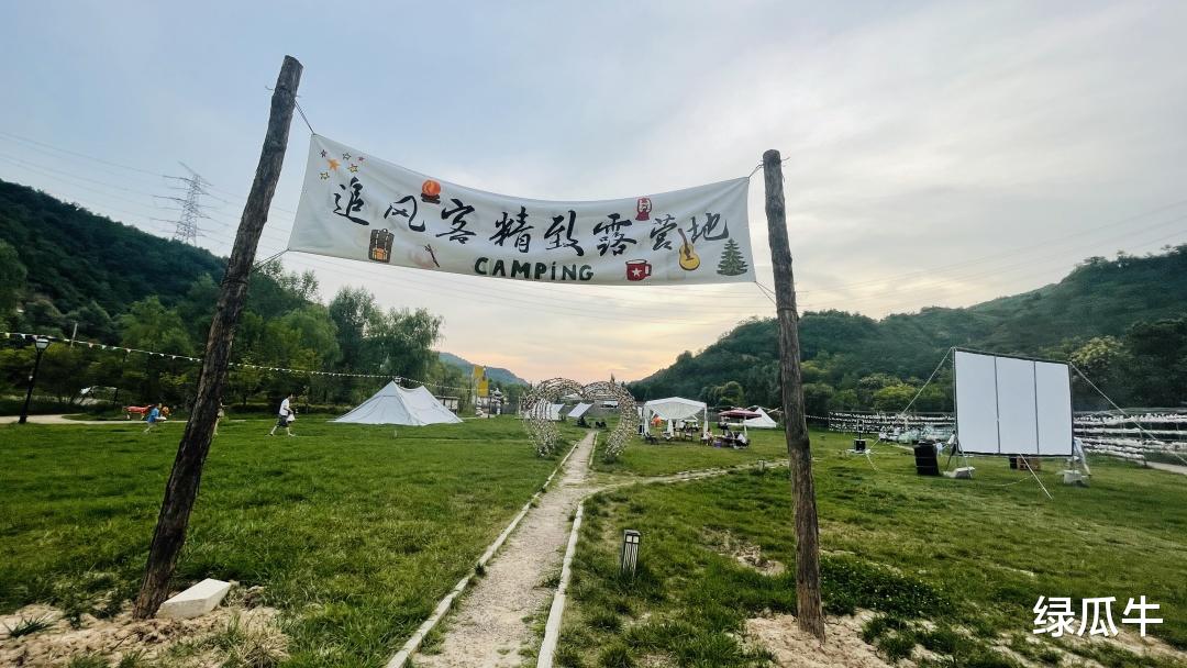 普吉岛|这个夏天，陕西豳州驿的夜晚，充满着浓浓的烧烤味和欢笑声